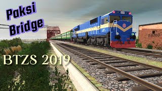 Hardinge BridgePaksicrossing train [upl. by Martella298]