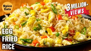 SIMPLE EGG FRIED RICE AT HOME  EGG FRIED RICE CHINESE STYLE  EGG FRIED RICE [upl. by Collar761]