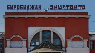 Birobidzhan A town in Russias Far East with a Jewish history [upl. by Kariv]