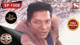 CID Bengali  Key And Shoe Inside The Waterfall Cave  Ep 1008 Full Episode  25th December 2021 [upl. by Schlicher474]