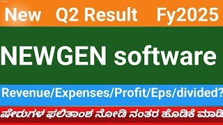 newgen software Q2 result 2025 Newgen software share news  Newgen software result today [upl. by Nwadal]