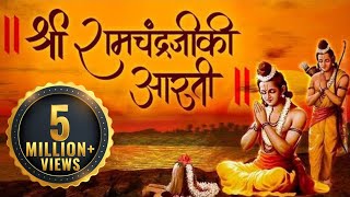 Shri Ramchandra Kripalu Bhajman  Shri Ram Stuti  Satish Dehra  Dusshera Special Song [upl. by Grindle859]