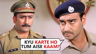 क्यों करते हो तुम साधु यादव के लिए काम  Gangaajal  Police Station Scene  Best Of Ajay Devgan [upl. by Bogie590]