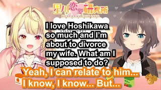 【Eng Sub】Hoshikawa Sara amp Natsuiro Matsuri give love advice Part 1【hololive  Nijisanji】 [upl. by Hopkins]