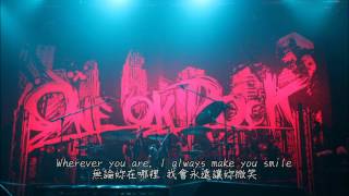 One Ok Rock ワンオクロック  Wherever You Are Acoustic Ver LIVE Taka got emotional [upl. by Madeleine]