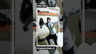 Rada Rada dancedance funny dj comedy dancer memes patil india indian lovesong lovestory [upl. by Nnyleahs]