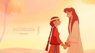 NUUNZAYA  Нуунзаяа  CalArts 2024  animated thesis film [upl. by Hgielhsa804]