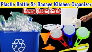 Simple And Easy Recycle Plastic Bottle Ideas  Zero Cost Reuse Organizer  Scrap Reuse Hacks [upl. by Wadesworth778]