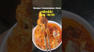 At korean convenience stores Ordinary Cheese Rabokki Spaghetti Sausage [upl. by Halsey]