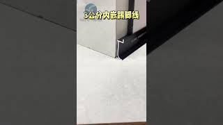 Fitting skirting board with DIY tools 🪚  Skirting 4 U [upl. by Ezarra311]