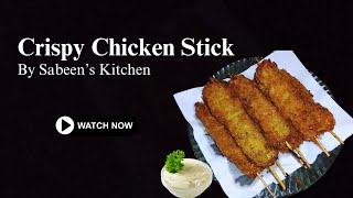 Crispy Chicken Sticks for Kids  Lunch Box Special by Sabeens Kitchen  Quick amp Easy Recipe [upl. by Ailaht]