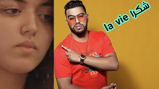 Lbanj x lsan lhor  chokran la vie اغنية جديدة للفنان البنج مع لسان الحر [upl. by Ojybbob922]