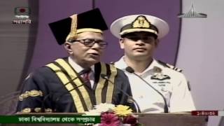 DU Convocation Speech 2017 by President Abdul Hamid [upl. by Mowbray269]