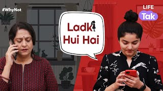 Ladki Hui Hai  Womens Day Special  Short Film On Daughters  Gender Equality  Why Not  Life Tak [upl. by Roda828]