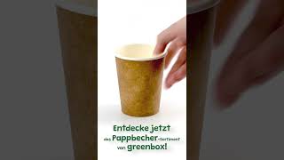 Greenbox Pappbecher [upl. by Melli]