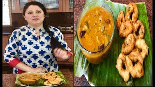 Vada Sambar Recipe  How to make Medu Vada Sambar 2019 Video [upl. by Otrebla]