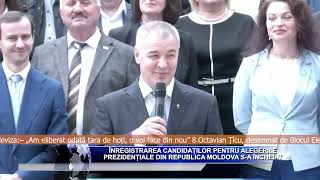 ÎNREGISTRAREA CANDIDAȚILOR PENTRU ALEGERILE PREZIDENȚIALE DIN REPUBLICA MOLDOVA S A ÎNCHEIAT [upl. by Pansir929]