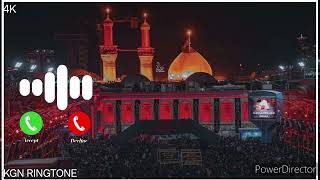 Muharram Ringtone  Islamic Ringtone  Muharram Music  Muslim Ringtone 2024  Islamic Videos short [upl. by Arvind]