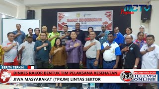 Dinkes Rakor Bentuk Tim Pelaksana Kesehatan Jiwa Masyarakat TPKJM Lintas Sektor [upl. by Nelad]