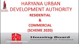 HARYANA URBAN DEVELOPMENT AUTHORITY SCHEME 2020  HSVP SCHEME 2020 REALESTATE INFO BLOG [upl. by Imalda]