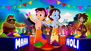 Chhota Bheem and The Throne of Bali Movie USA Premiere on 1st Feb [upl. by Cerellia143]