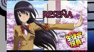 Seitokai Yakuindomo anime  Reseña [upl. by Ayatahs]