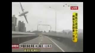 TransAsia Airways Flight 235  ATR 72600 CRASH Video [upl. by Esra982]