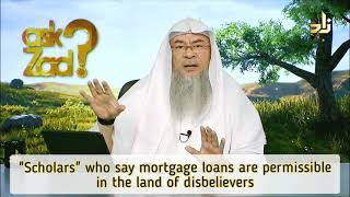 Scholars who say Mortgage loans are permissible in the land of disbelievers  Assim al hakeem [upl. by Baxter291]