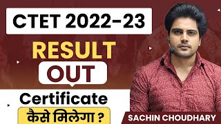 CTET 202223 Result Out Next Plan Sachin choudhary live 8pm [upl. by Esiom802]