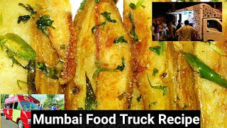 Garlic Potatoes Recipe  Mumbai Food Truck Recipe  Garlic Potatoes  Mumbai Street Food [upl. by Yarvis248]