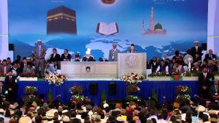 Jalsa Salana UK 2013 Concluding Address [upl. by Ewnihc468]