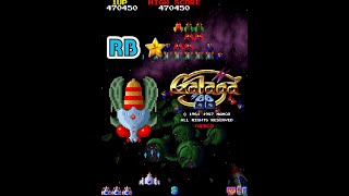 1987 60fps Galaga 88 1567420pts ALL [upl. by Sanjay946]