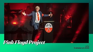 Theater De Oranjerie  Pink Floyd Project The Wall 40 Years  reprise [upl. by Haras129]