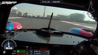 Elliot Andrew Graff Racing LMP3 Onboard Lap Yas Marina Circuit Abu Dhabi [upl. by Neeluj]