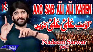 Nadeem Sarwar  Aao Sab Ali Ali Karein 1997 [upl. by Eiralam]