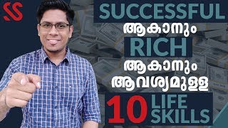 10 LIFE SKILLS that will make you SUCCESSFUL and RICH  Malayalam Life Tips  Sharique Samsudheen [upl. by Ymme105]