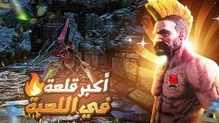 Ark Fjordur 3  Charfa I🔥أكبر قلعة في ARK 🔥 [upl. by Ertnom]