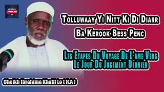 JAARJAAR Nitt ki ba BESSPenc  Cheikh Ibrahima Khalil Lô  HA [upl. by Aliuqat]