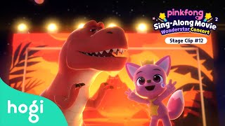 TyrannosaurusRex｜Pinkfong SingAlong Movie2 Wonderstar Concert｜Lets dance with Pinkfong [upl. by Moorefield]