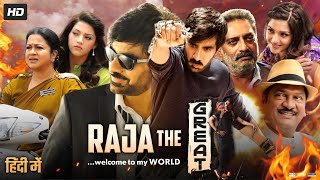 Raja The Great Full Movie In Hindi Dubbed  Ravi Teja  Mehreen Pirzada  Review amp Facts HD 1080p [upl. by Federica211]