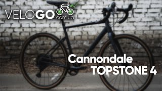 Огляд НОВОГО Cannondale TOPSTONE 4 2023 року [upl. by Launamme]