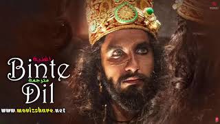 اغنية Binte Dil مترجمة من فيلم Padmaavat [upl. by Saref]