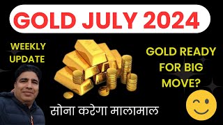 सोना करेगा मालामाल  Gold Next week Analysis  XAUUSD XAGUSD MCXGOLD COMEX GOLD Chart Geometry [upl. by Zerlina]