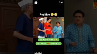 jethalal babita tmkoc funnyvideo viralvideo comedy subscribemychannel [upl. by Virge]