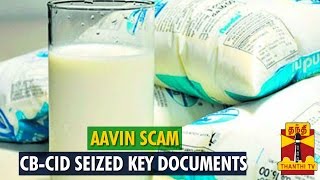 Aavin Milk Adulteration Case  Key Documents Seized By CBCID Police  Thanthi TV [upl. by Anelliw]