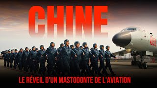 🇨🇳 FORCES AÉRIENNES CHINOISES  que valentelles   Documentaire complet [upl. by Lahcim100]