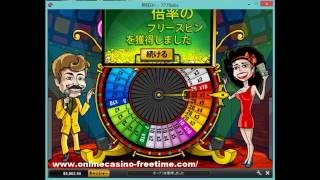 ビデオスロット 「熱狂ロト」 50ドル賭け 100万円オーバー獲得！｜Lotto Madness Slot free spin MEGA WIN 988750 [upl. by Gottwald]