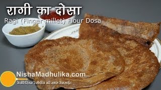 Ragi Dosa Recipe  How to make Ragi Dosa [upl. by Eniaral319]