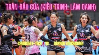 Nakhon Ratchasima vs Supreme Chonburi  Kiểu Trinh Lâm Oanh ra quân tại Thailand [upl. by Elkin764]