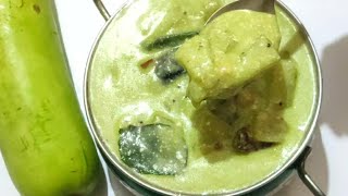 ಬ್ರಾಹ್ಮಣರ ಶೈಲಿಯ ಸೋರೆಕಾಯಿ ಮಜ್ಜಿಗೆ ಹುಳಿ tasty curd sambar recipe bottle guard curd sambar in Kannada [upl. by Annauqal60]